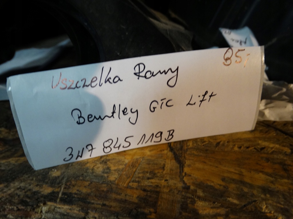 фото №3, Idealna прокладка рамы bentley gtc lift 1