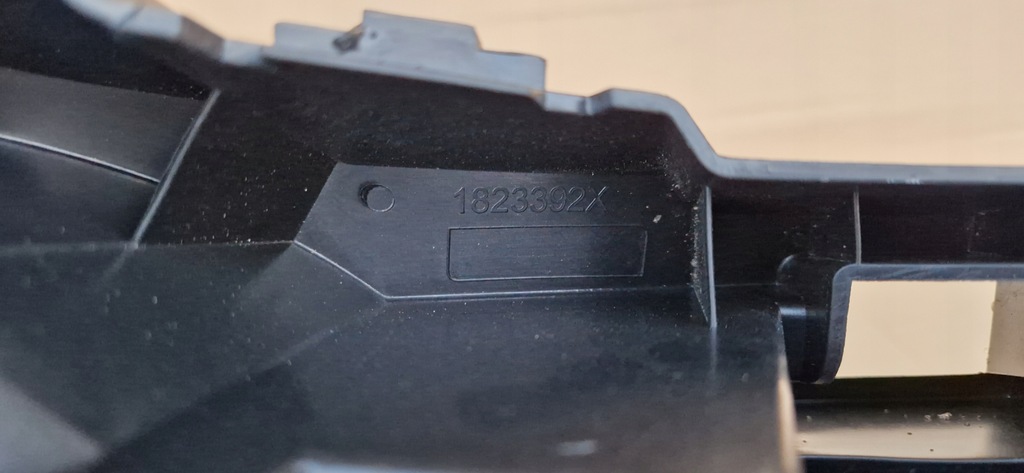 фото №5, C3 aircross кронштейн кронштейн панель фары левый новый