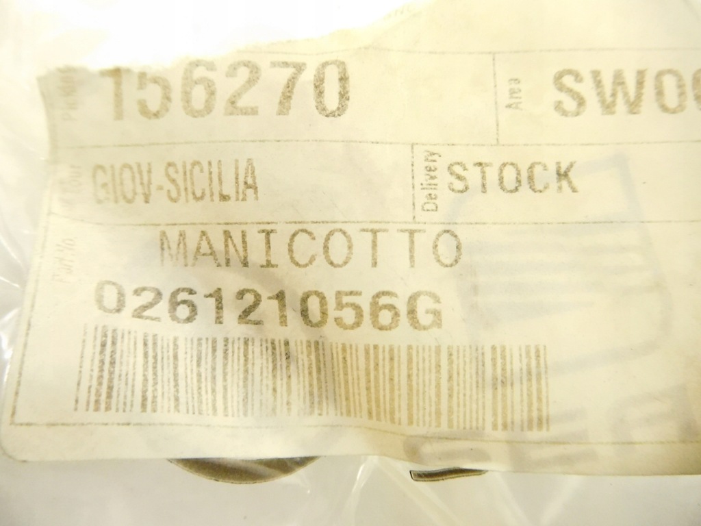 фото №5, Шланг системы охлаждение vw golf jetta 026121056g