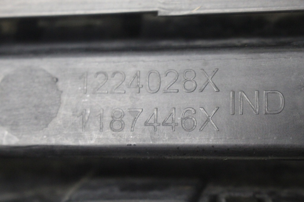 фото №5, Решітка радіатора хром peugeot 2008 9678490677