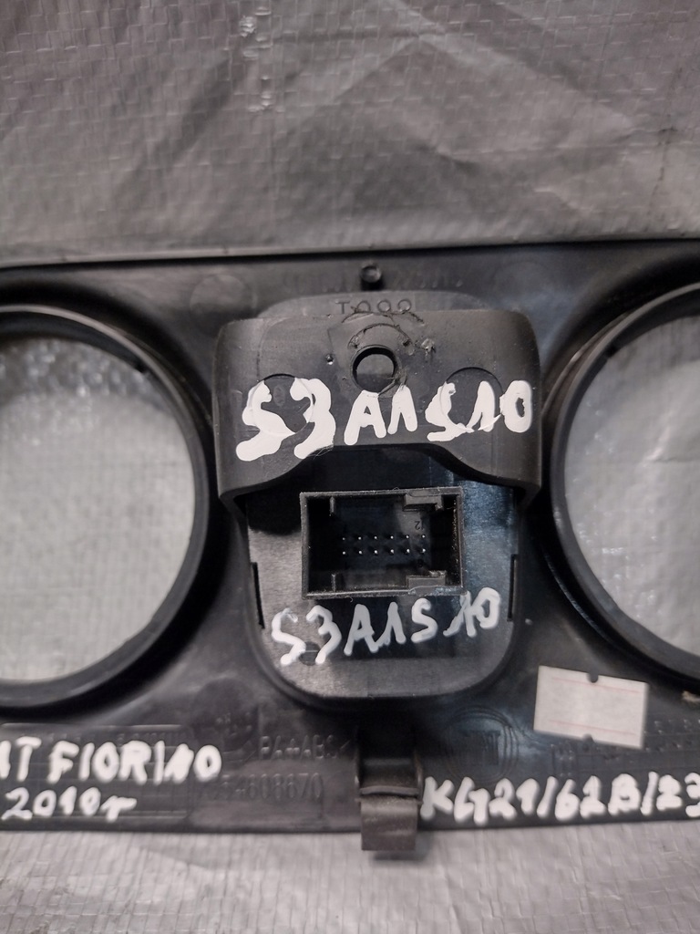 фото №8, Решітка обдув з кнопками fiorino 3 7354608670