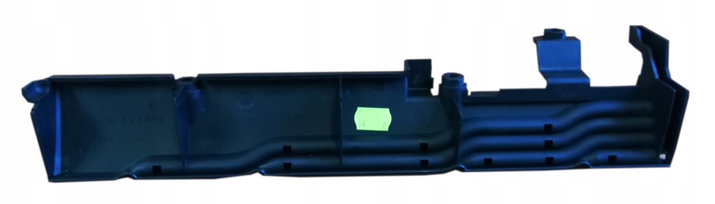 фото №2, Защита трубопровод renault laguna ii 7700867393