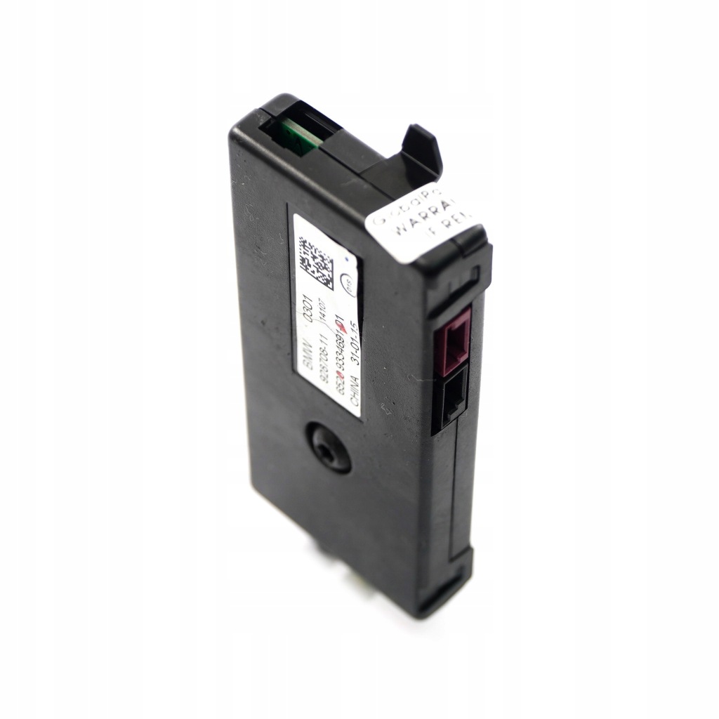 Bmw x5 f15 f85 підсилювач антени диверсіті 9334691 Доставка