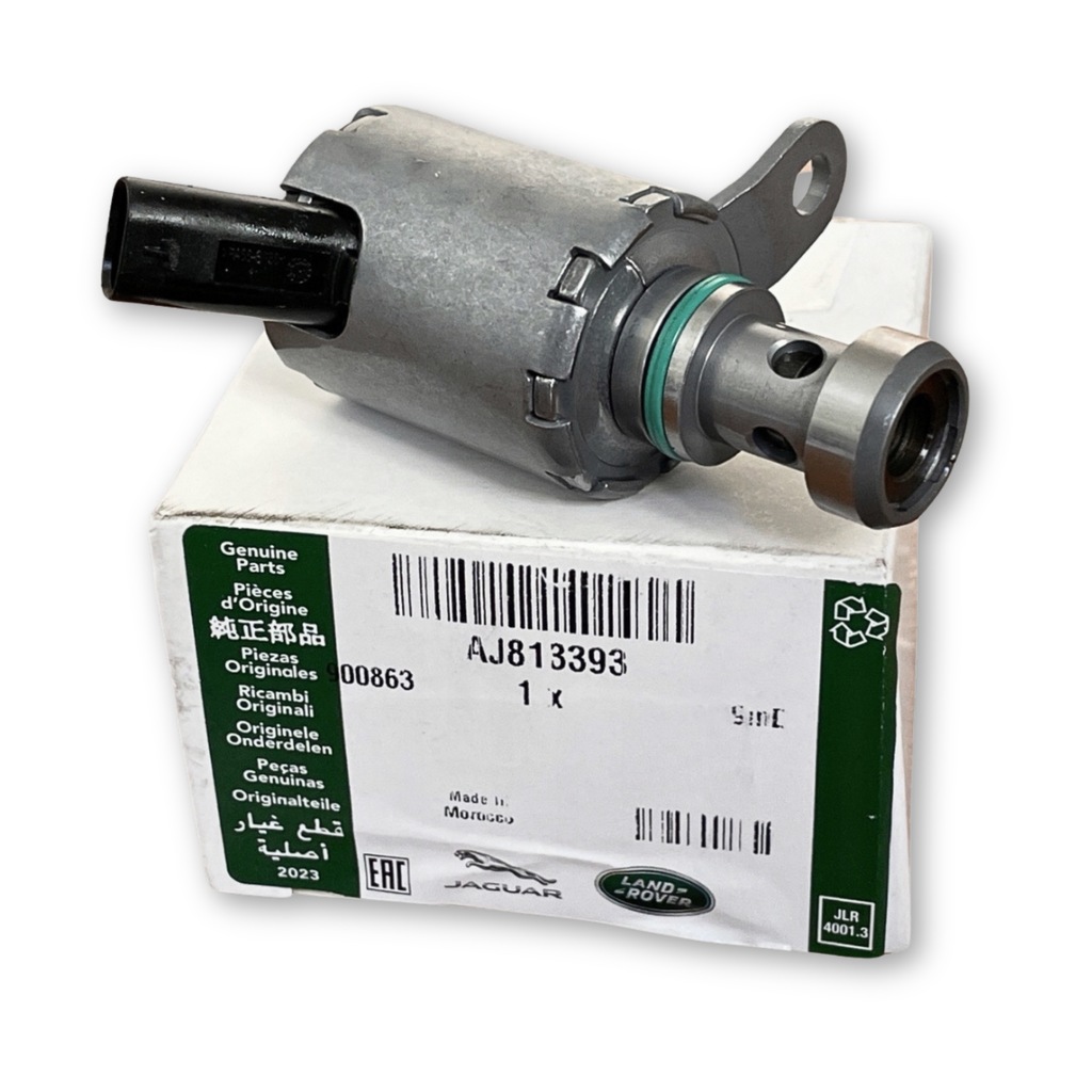 фото №1, Клапан масляний schładzania поршня land rover defender discovery range rover