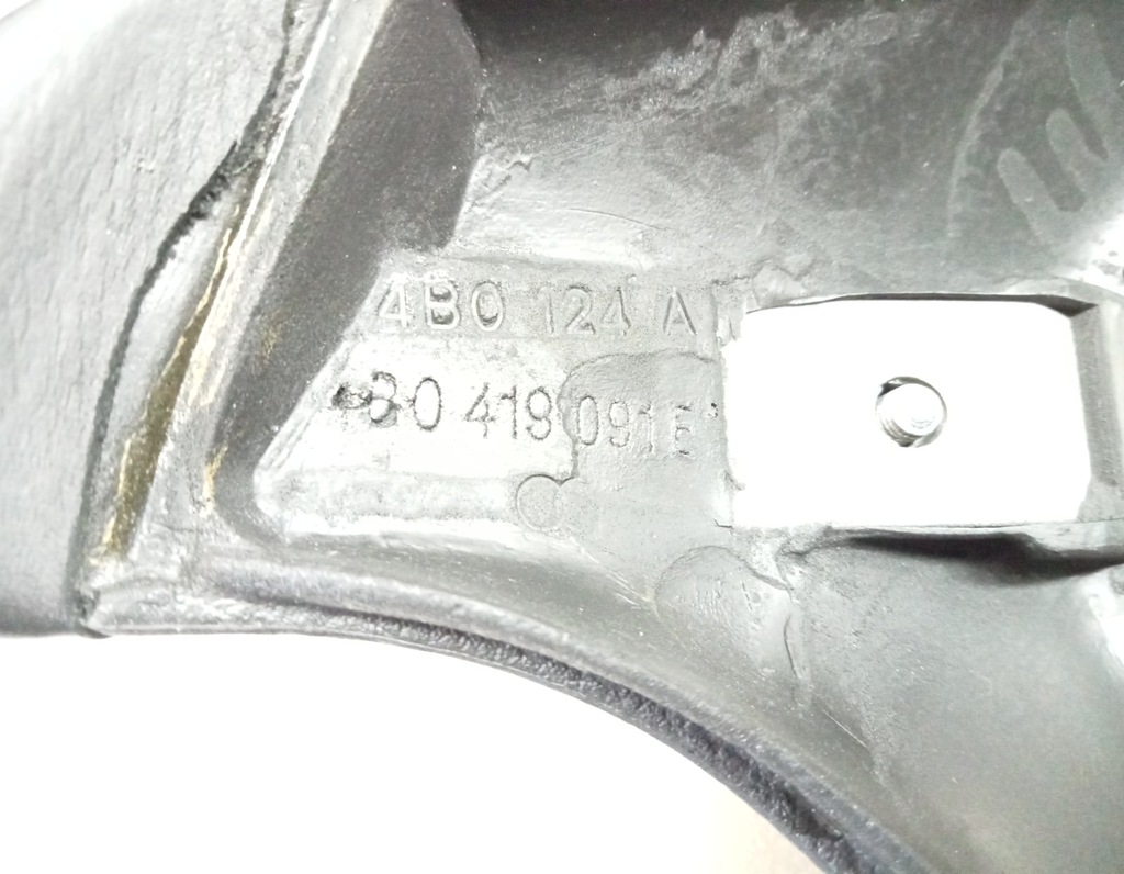 фото №7, Воздуховод audi a6 c5 s-line 4b0419091e