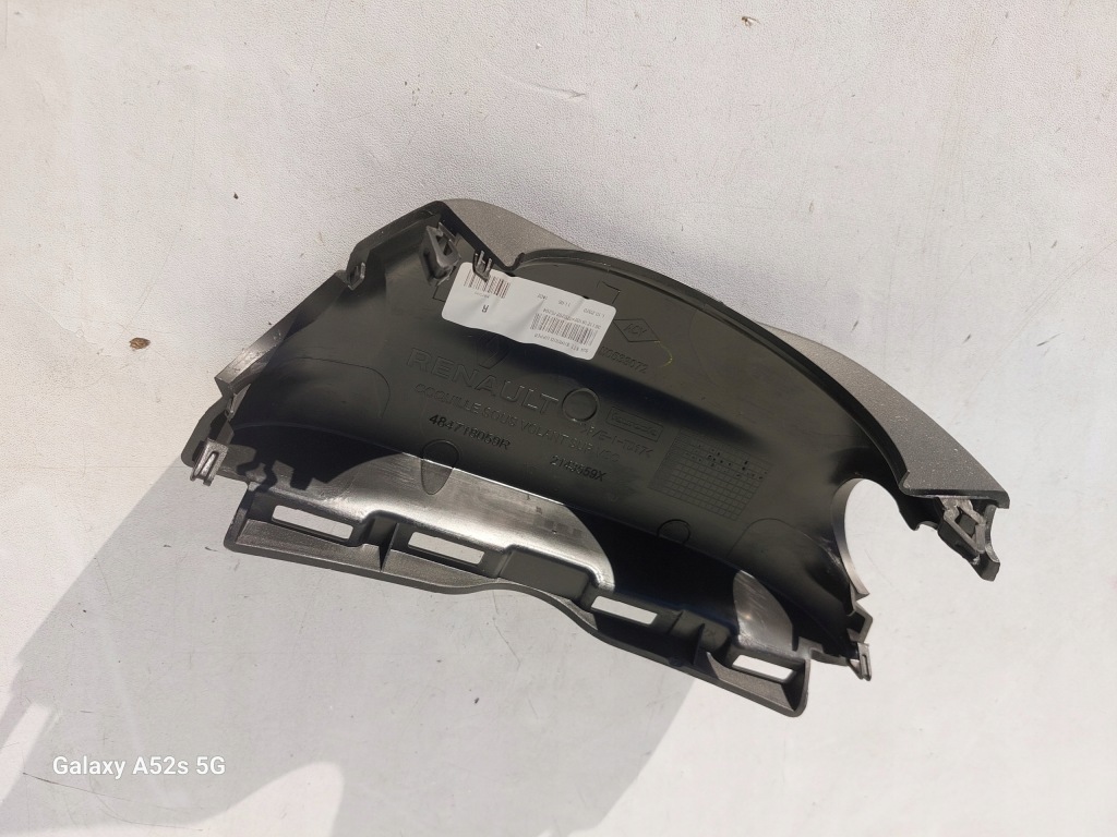 фото №3, Верхний защита колонки руля renault clio v eu