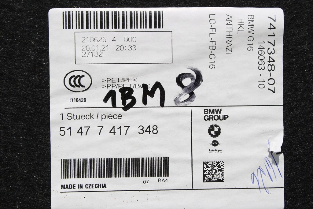 фото №6, Bmw 8 m8 f93 обшивка крышки багажника задняя 7417378 5149 7417378 51497417378 8