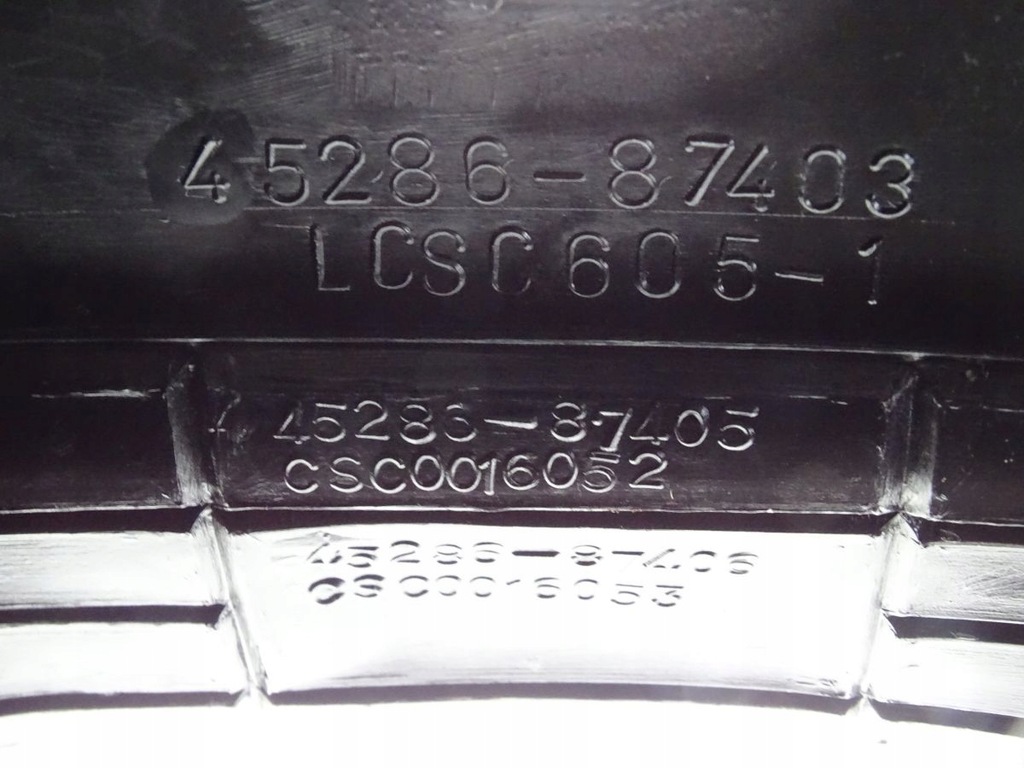 фото №6, Daihatsu terios i 97-05 захист корпус замка запалювання