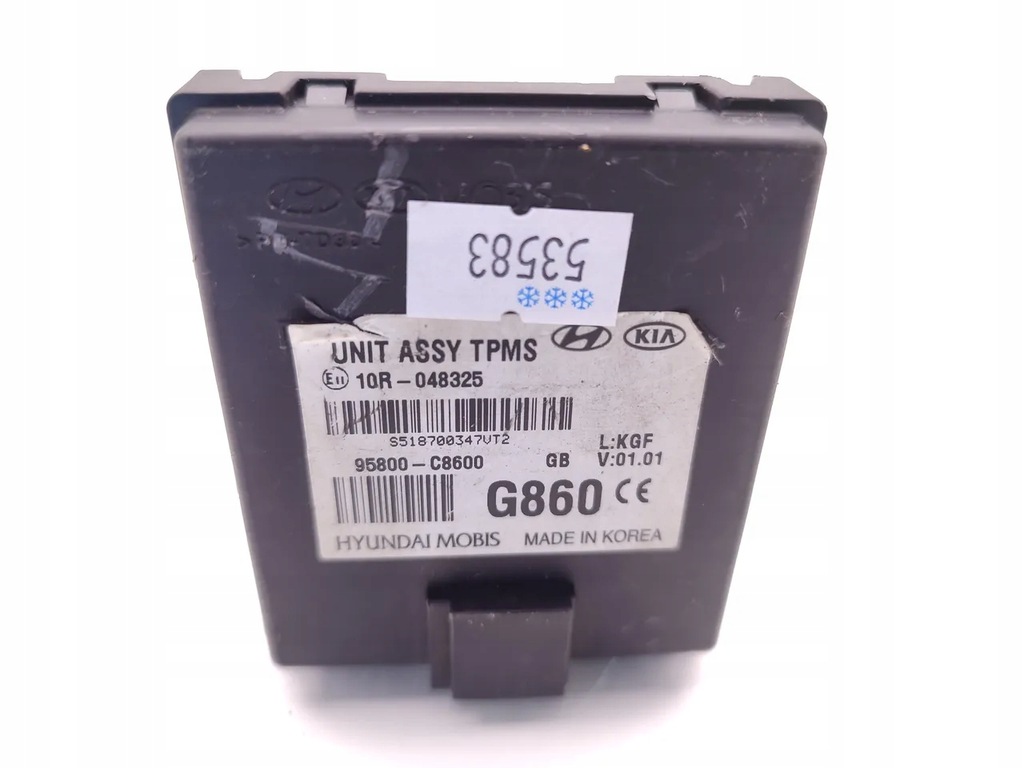 фото №7, Hyundai i20 блок управления / модуль контроля давления w шинах 1.4 crdi дизель