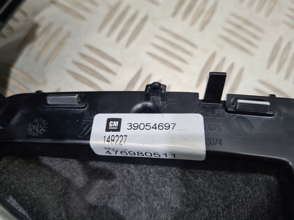 фото №8, Домкрат выборщик переключения передач opel zafira c автоматическая коробка передач