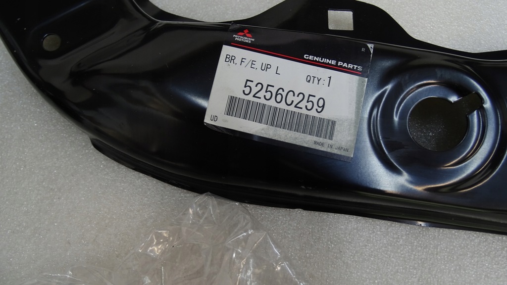 фото №8, Mitsubishi outlander iii lift - pas передній новий