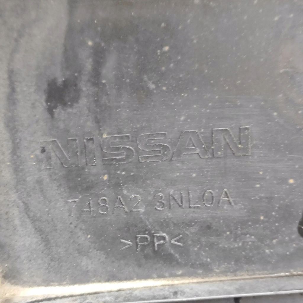 фото №7, Nissan leaf ii ze1 2019 защита нижняя двигателя