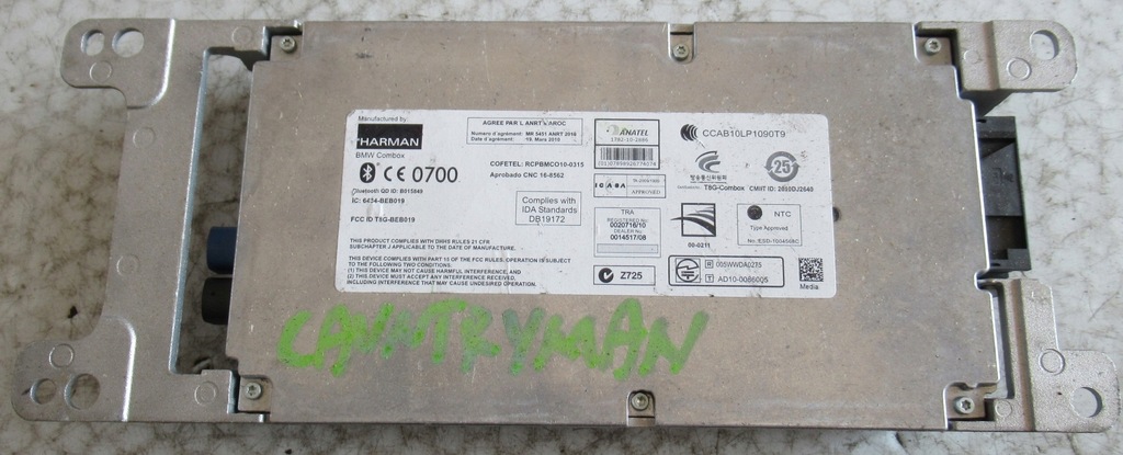 фото №1, Cooper countryman r60 2.0d підсилювач автомобільний