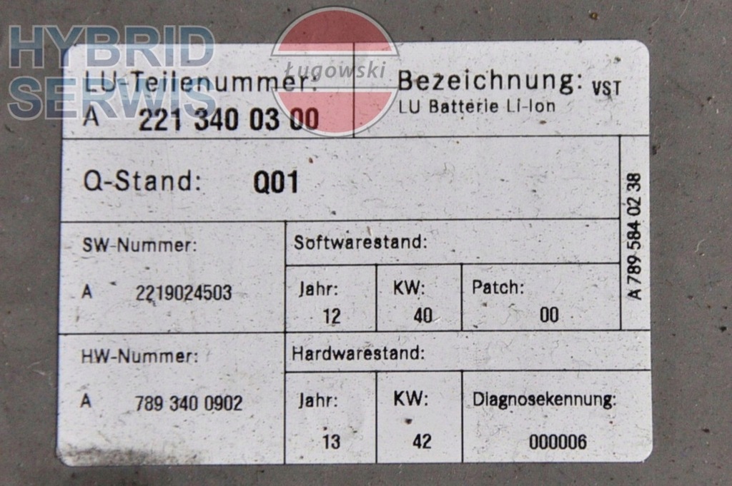 фото №10, Mercedes s400 h hybrid w221 акумулятор hv тяговий na-pra-wa a 2213400600