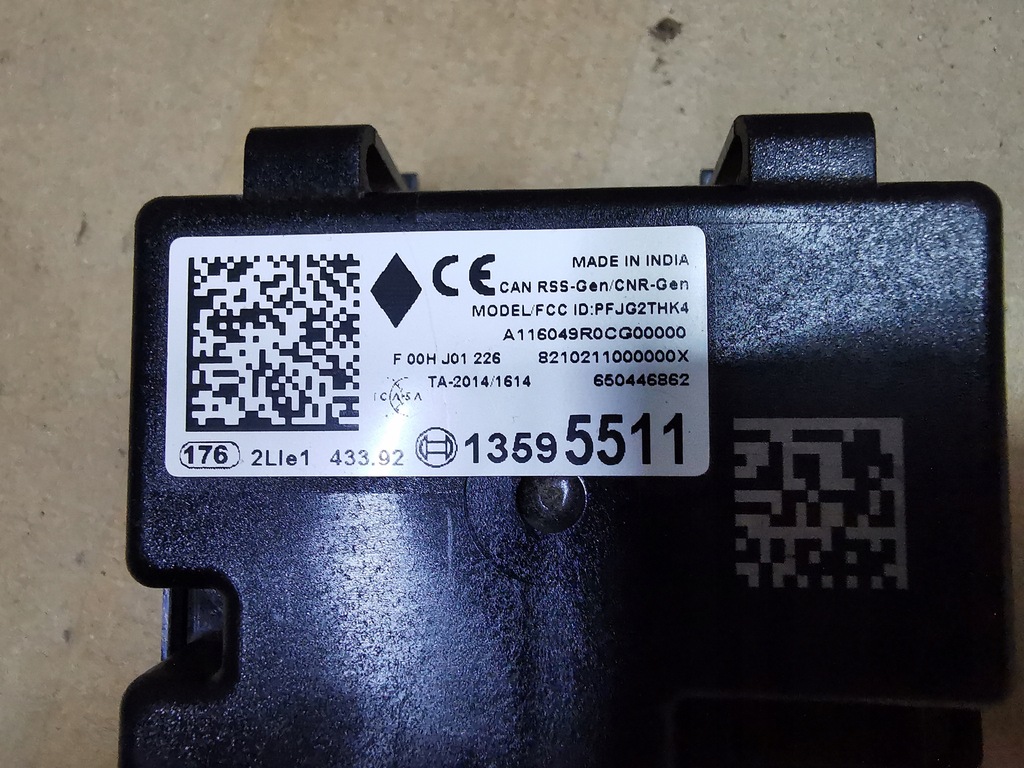 фото №5, Модуль центрального замка opel astra v k