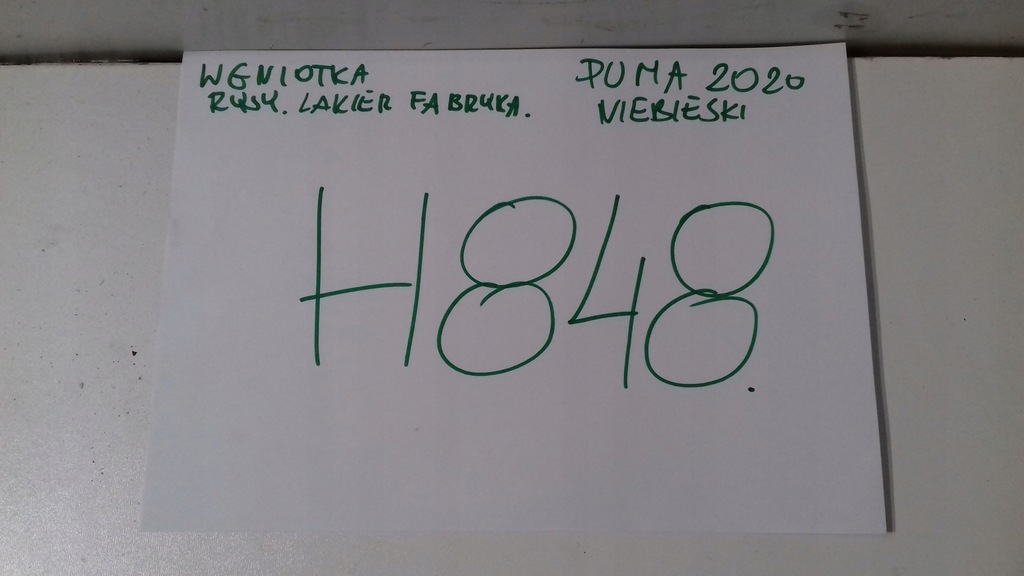 фото №11, Ford puma ii mk2 кришка багажника задня задня 2020 h848