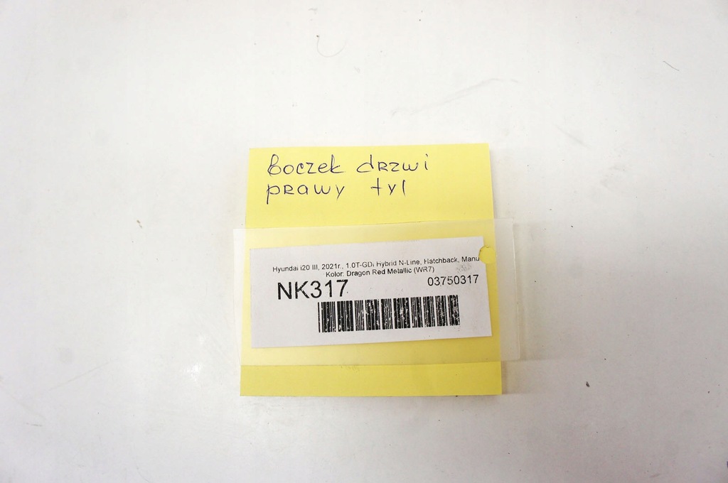 фото №8, Nk317 hyundai i20 iii обшивка дверь правый задняя