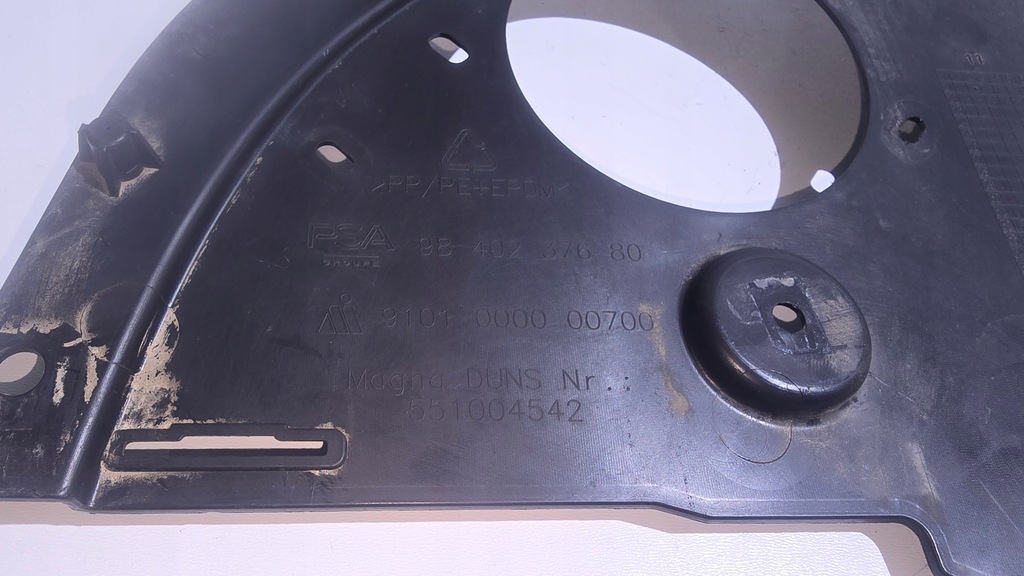 фото №5, Opel astra l vi защита нижняя плита pod бампер передний перед