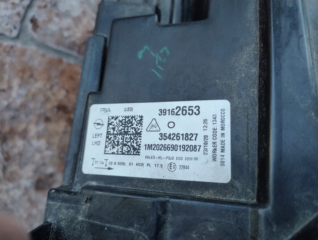 фото №8, Лампа левая full led opel corsa f 2019-2023 39162653