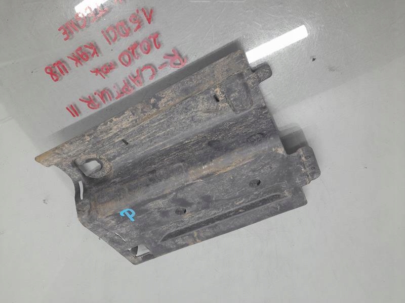 фото №4, Защита подвеска правая renault captur ii 748u81962r