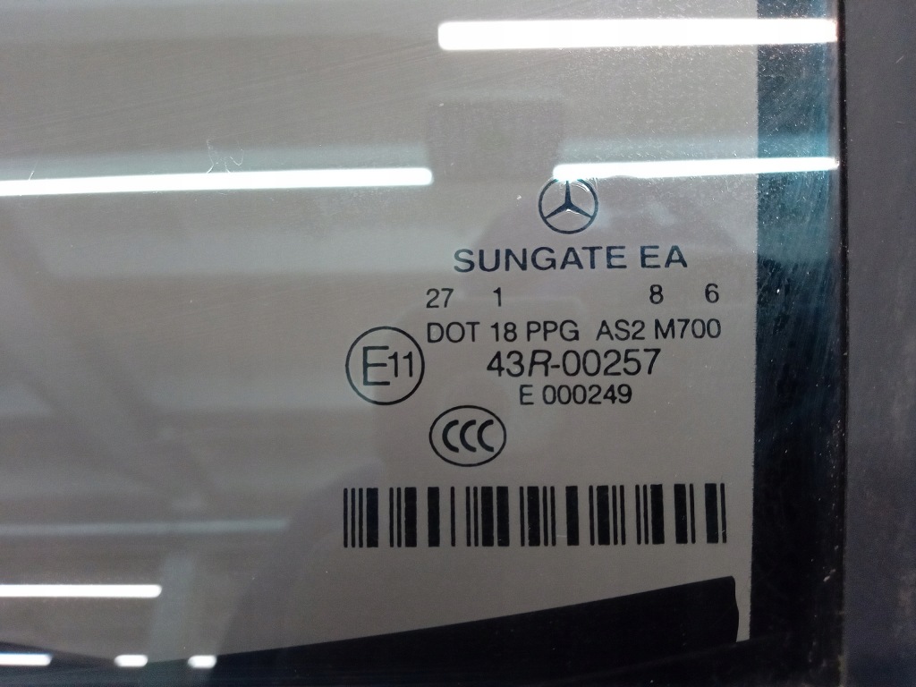 фото №5, Mercedes s w221 long дверь задняя левая 033