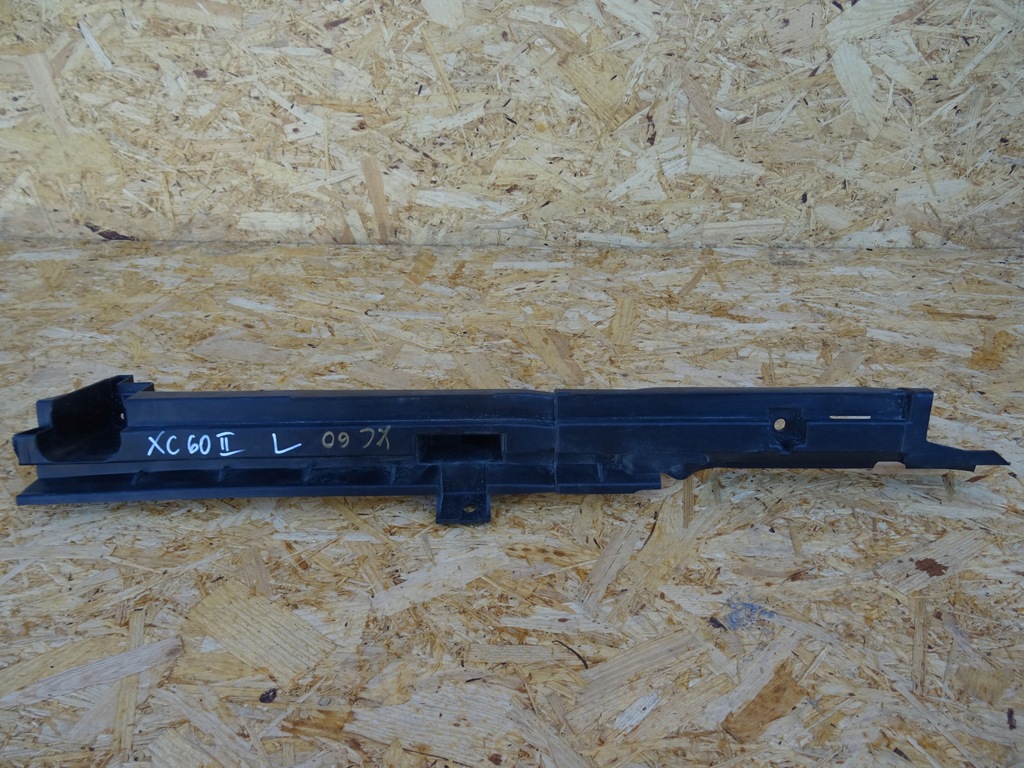 фото №1, Volvo xc60 ii кронштейн пол багажника 32205624