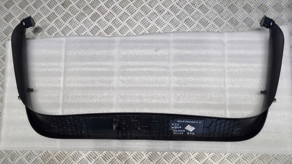 фото №13, Mercedes w247 h247 защита панель пластик крышки багажника a2477406600