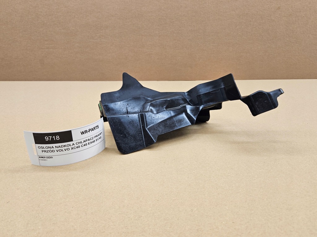 фото №1, Захист підкрилок бризковик правий перед volvo xc40 c40 ex40 ec40