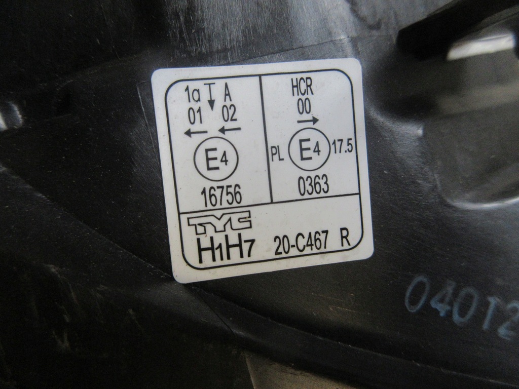 фото №5, Лампа фара правый kia ceed i lift