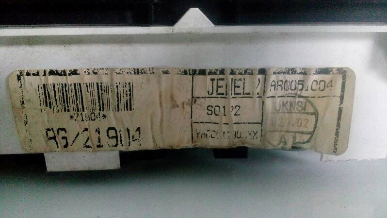 фото №7, Счетчик rover 25 1.4 b ar0051004