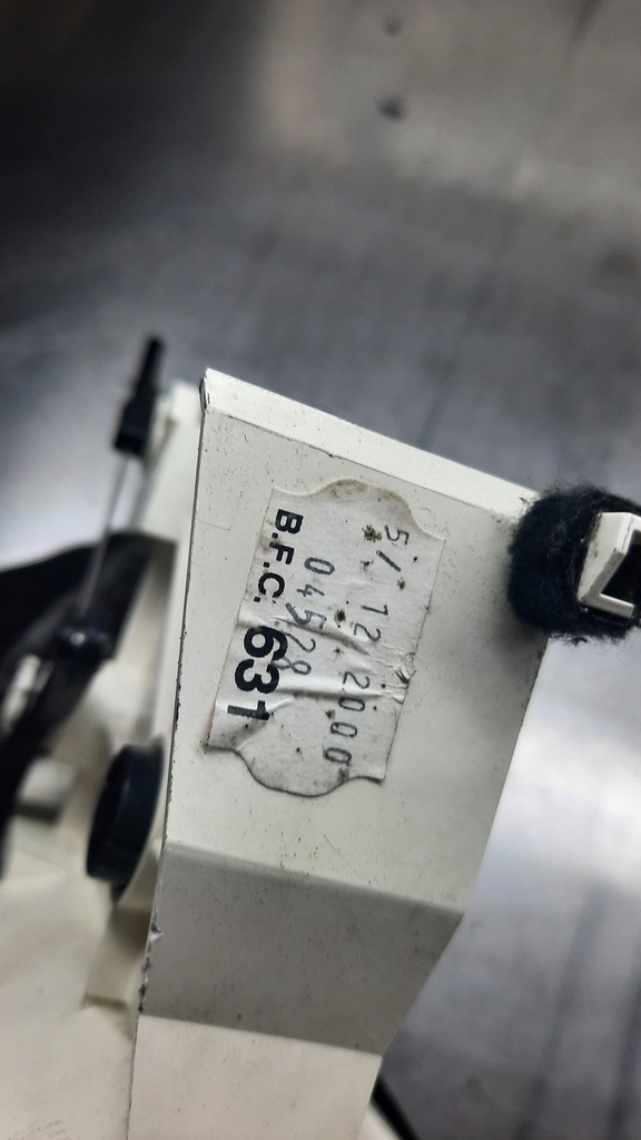 фото №7, Панель обдув mitsubishi carisma hb 97r 1.6b