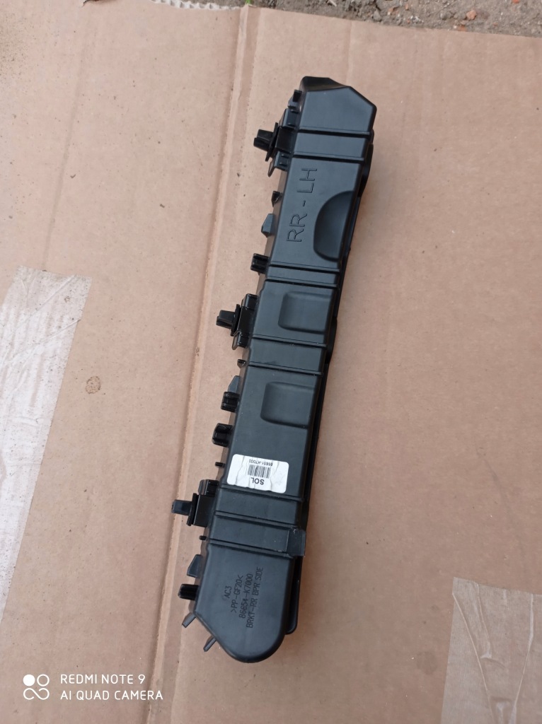 фото №1, Hyundai i10 iii направляющая задняя