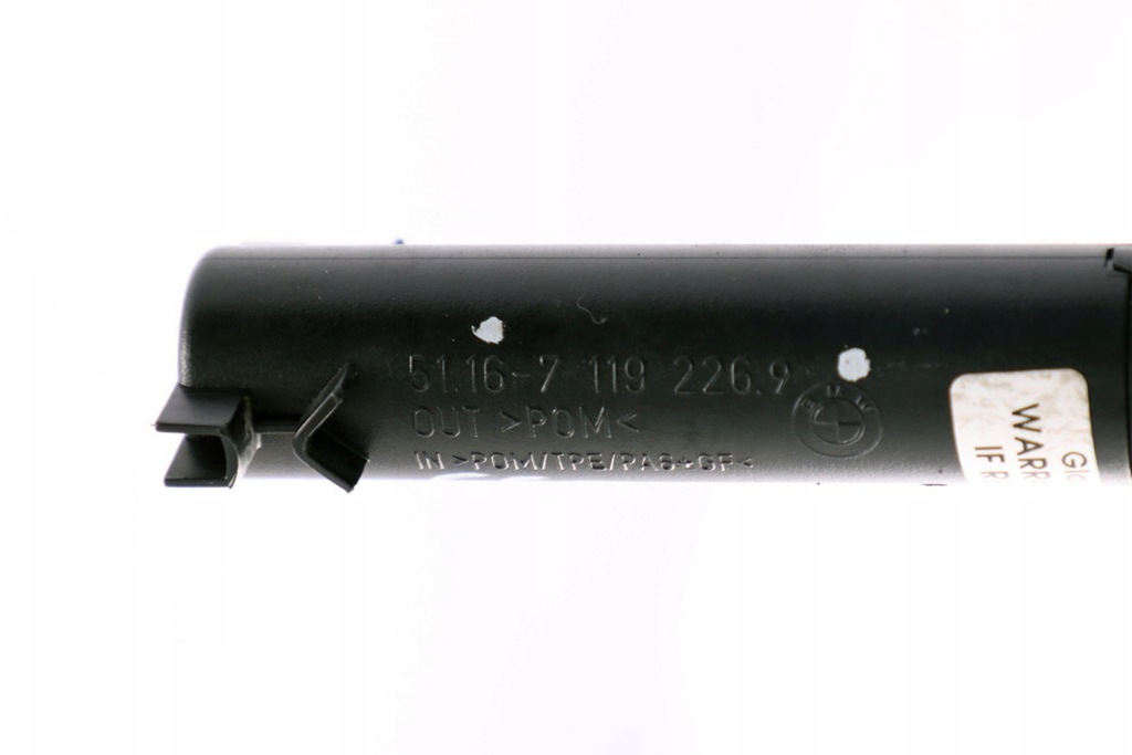 фото №10, Bmw e60 e61 привід бардачка пасажира 7119226