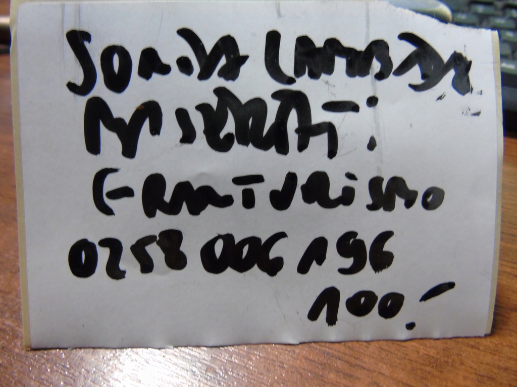 фото №3, Датчик лямбда-зонд maserati granturismo 1