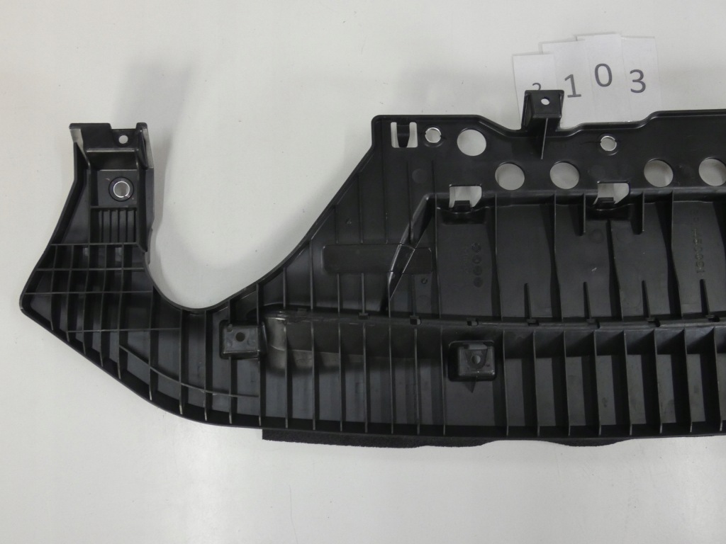 фото №10, Плита, захист бампера mazda 6 2.103