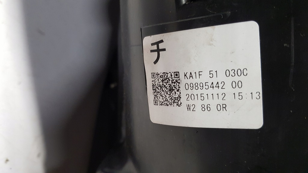 фото №16, Лампа перед mazda cx-5 lift led