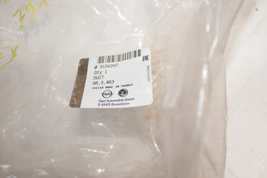 фото №9, Opel crossland x 1.5d резонатор фильтра воздуха