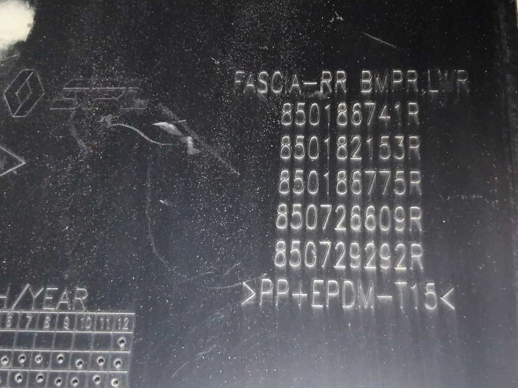 фото №15, Renault arkana бампер задня задній 850186741r