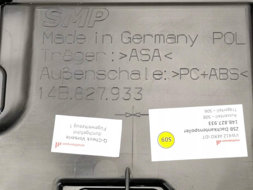 фото №9, Спойлер спойлер задняя задняя крышки vw id.7 id7 14b827933 ld5h новый org