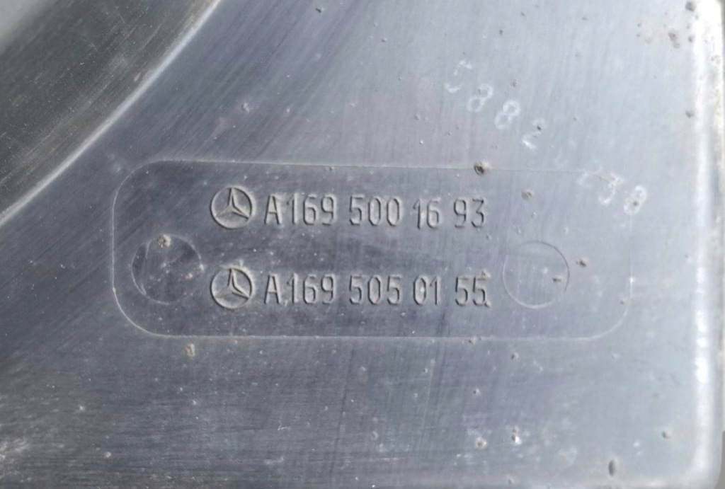 Вентилятор радіатора mercedes-benz a w169 2006 a1695991693 Недорого