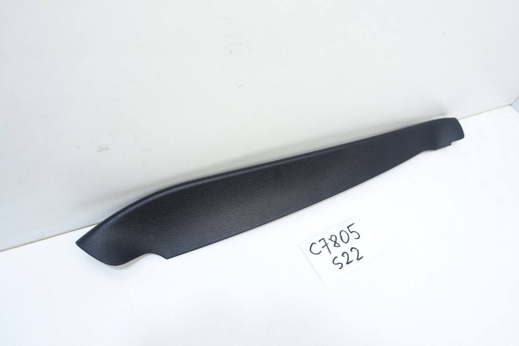 фото №2, Защита заглушка правый задняя ford b-max