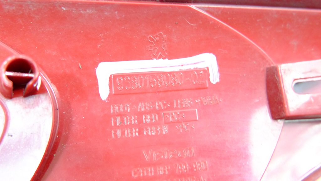 фото №10, Peugeot 207 lift sw лампа лівий задня