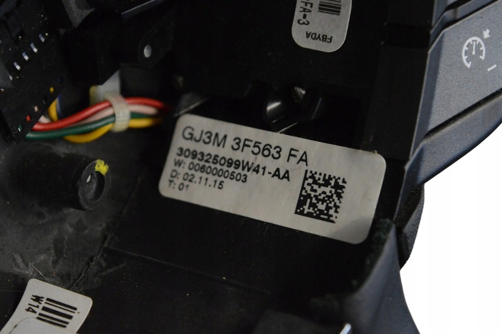 фото №6, Land rover range rover evoque l538 2016 повітропровід