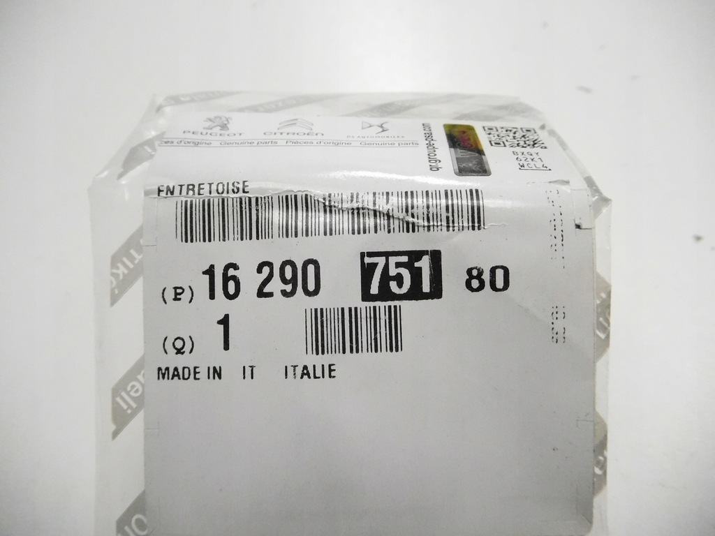 фото №9, Подставка замка дверь citroen jumper оригинальный номер 1629075180