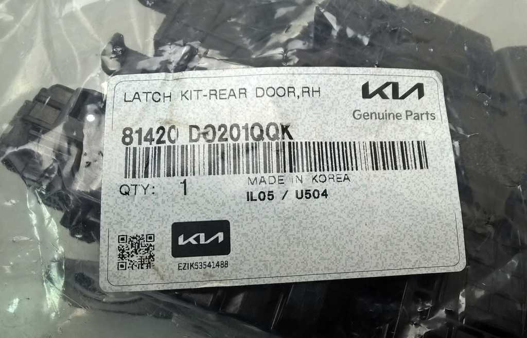 фото №10, Kia ev9 2023- замок дверь правый задняя оригинальный номер 81420-do201qqk