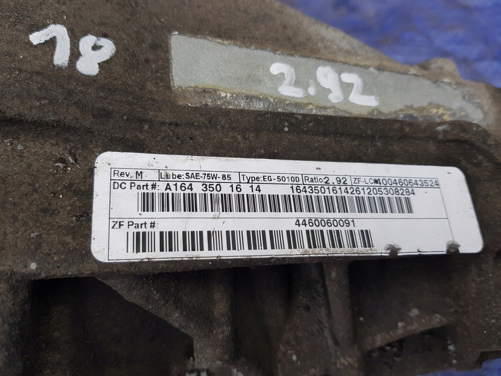 фото №7, Mercedes w251 ml w164 gl x164 диференціал міст задня 2.92 1643501614