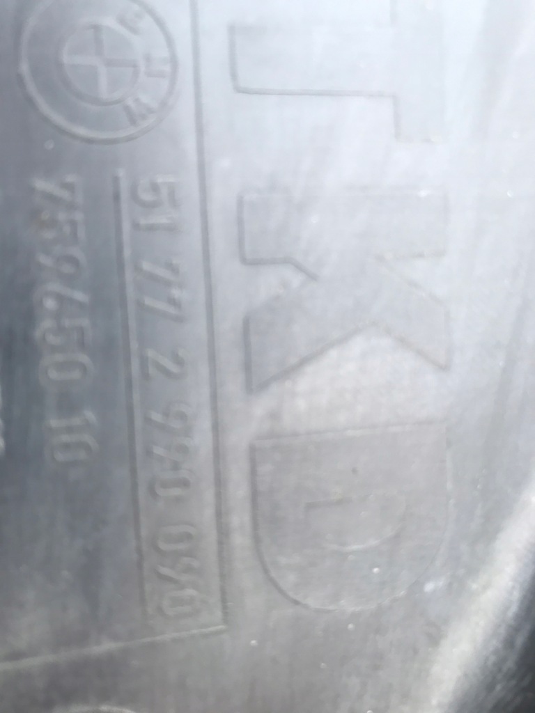 фото №9, Bmw x1 e84 подкрылок защита передние перед правое