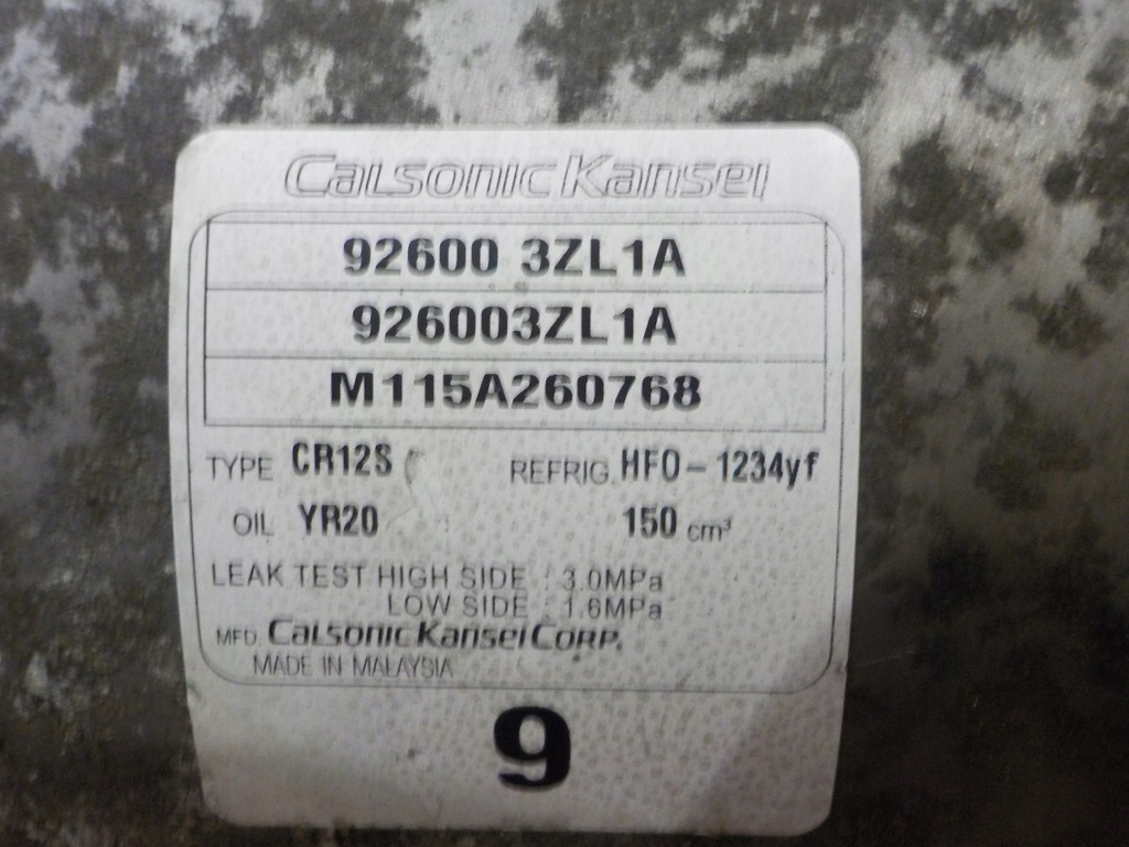 фото №5, Pulsar juke qashqai 1.2 dig-t 17r hra2 компрессор кондиционера 926003zl1a