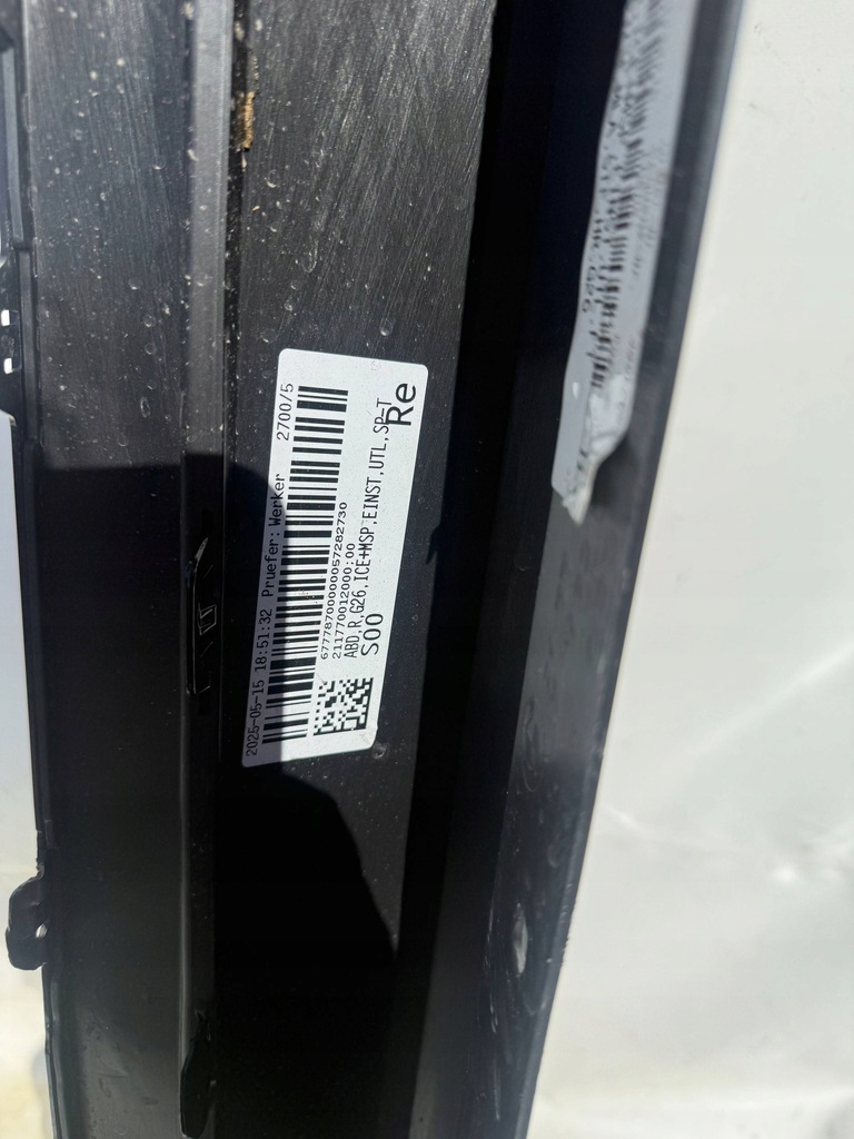 фото №14, Bmw 4 g26 m-pakiet 2022 поріг молдинг поріг права 8737080