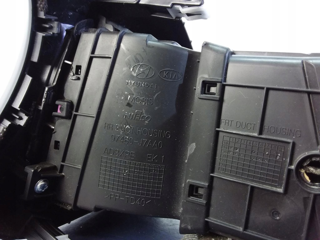 фото №5, Kia ceed iii lift решётка обдув воздуха левая